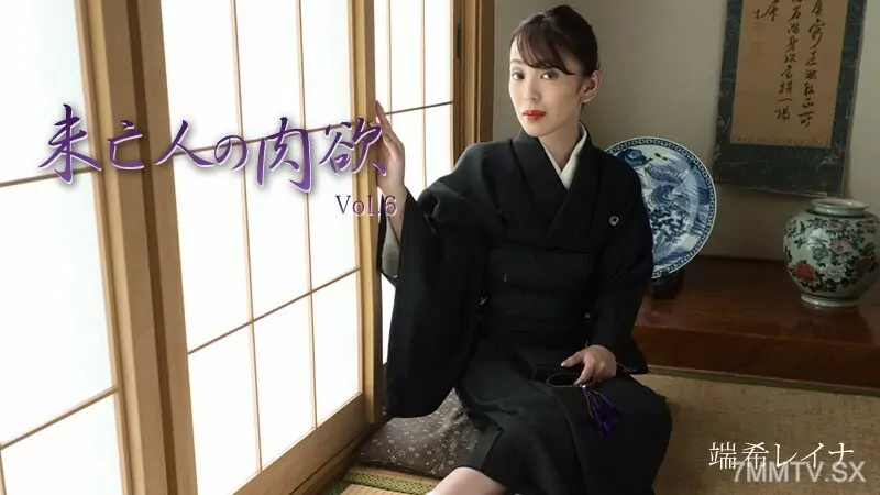มิซึกิเรนะ ความปรารถนาของหญิงม่าย Vol.6 - ไม่เซ็นเซอร์