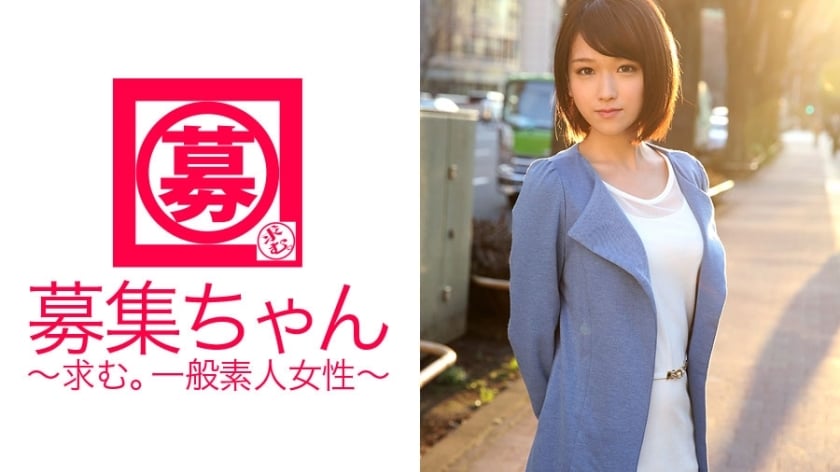UNCENS ARA-072 รับสมัคร 068 โซระ พนักงานขายแป้งมันสำปะหลังอายุ 20 ปี - Baby Face