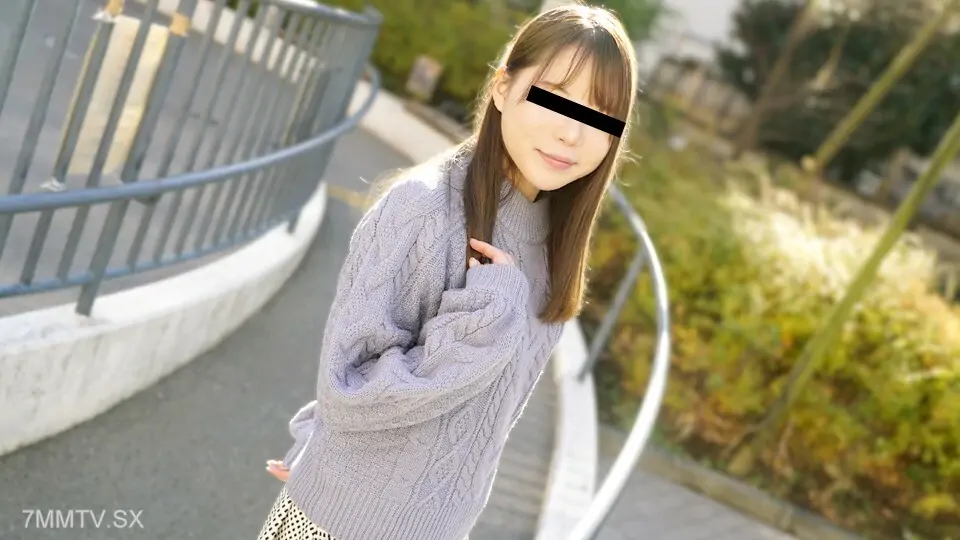 823822 av uncens