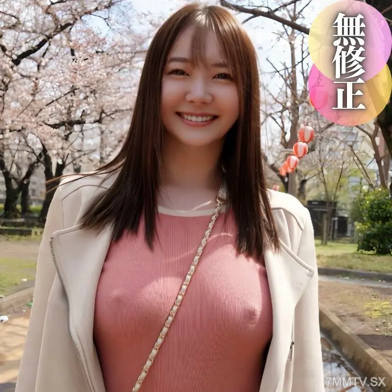 FC2-PPV-4408817 [ใบหน้า] สาวผิวซีด เต็มไปด้วยเสน่ห์เย้ายวน อกใหญ่สวยคัพ F ตามธรรมชาติโยกเยก - ไม่เซ็นเซอร์